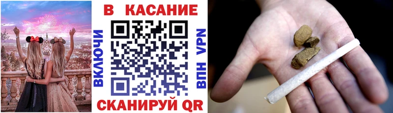 Купить закладку Болхов A PVP Марихуана