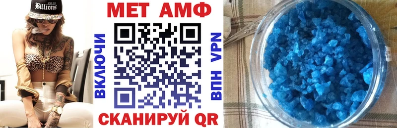 даркнет сайт  Болхов  АМФЕТАМИН 98% 