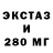 Кетамин VHQ AkkuChan