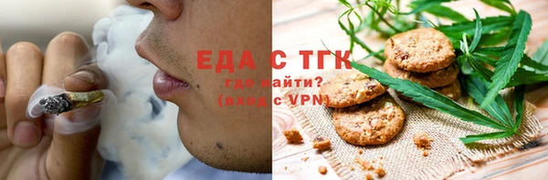 гашишное масло Алексеевка