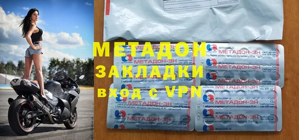 ГАЛЛЮЦИНОГЕННЫЕ ГРИБЫ Алзамай