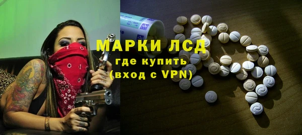 ALPHA PVP Алексин