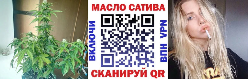 Дистиллят ТГК концентрат  Болхов 